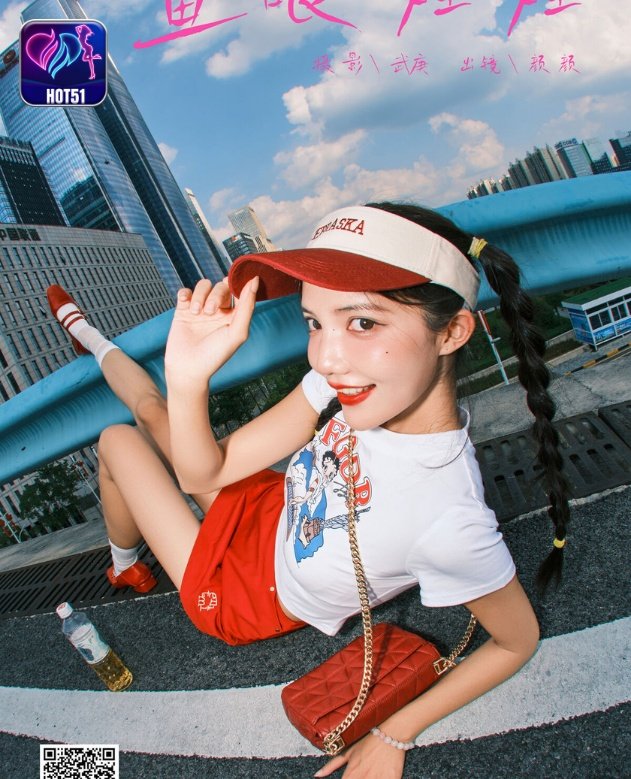 Hot51: Aplikasi Live Stream Terbaik Malaysia 3 Stream